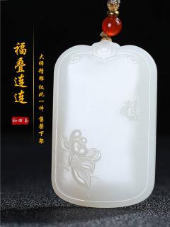 和田玉吊坠戴了半个月,朋友追着问链接✨